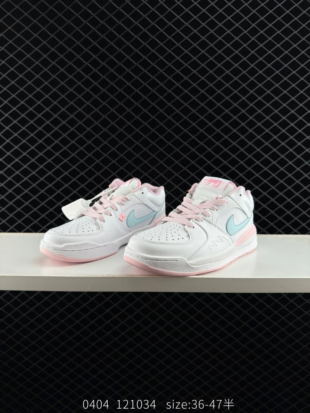 Nike Air Jordan Stadium 90